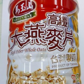 馬玉山 高纖大燕麥片 台灣製造即沖即食 700g品質安心保證 20220406效期