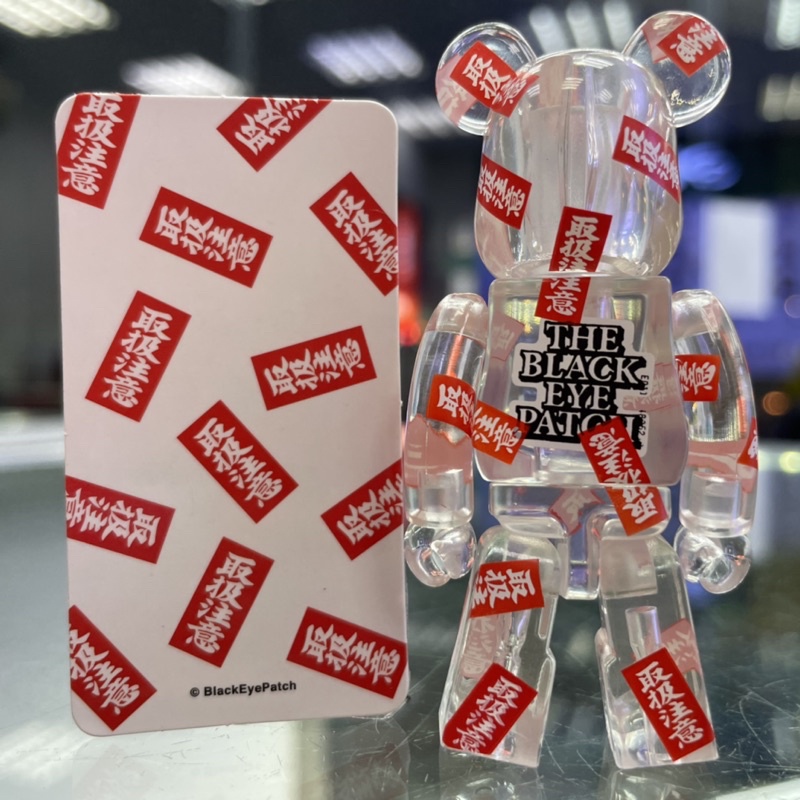 ベアブリックBE@RBRICK 取扱注意1000% | www.jarussi.com.br