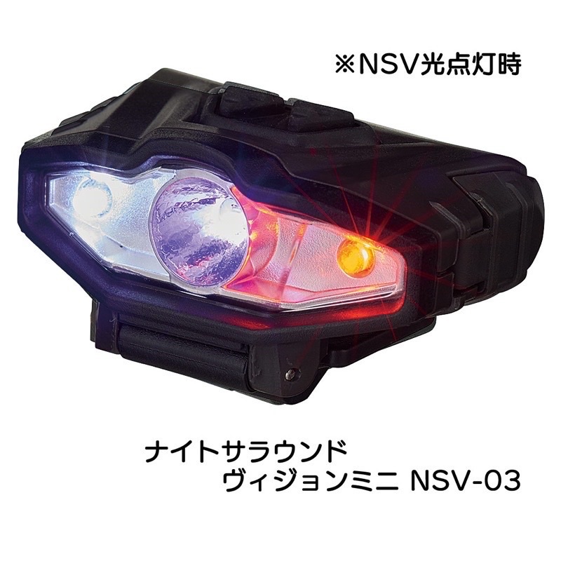 【 頭城東區釣具 】 SUNLINE 21新款 NSV-03 夾帽式 頭燈