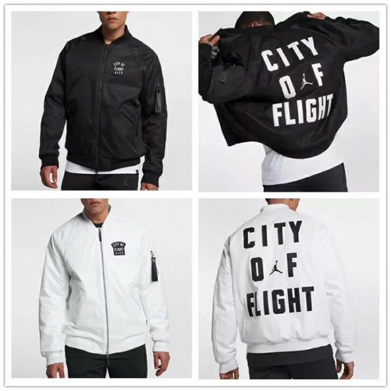nike jordan jacket