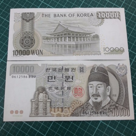 舊版韓國1萬韓元紙鈔 蝦皮購物