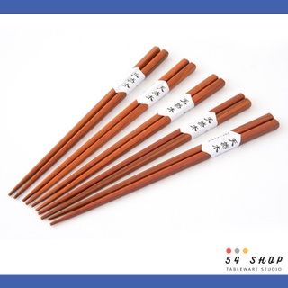 【54SHOP】品味生活原木筷5入組 (深棕色) 22.5cm