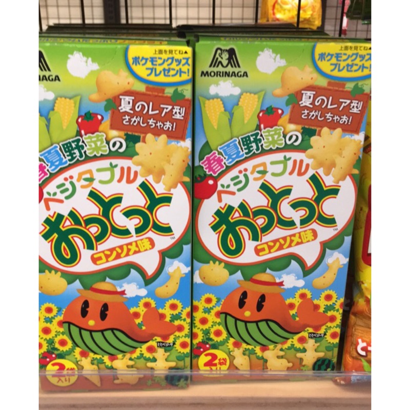 ［蕃茄園］現貨熱賣 日本 morinaga 森永 蔬菜造型雞汁餅乾 盒裝 52g