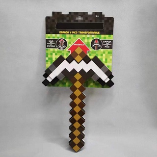 麥塊武器道具 優惠推薦 22年8月 蝦皮購物台灣