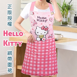 【Sonnighome】臺灣製現貨 正版授權 三麗鷗 Hello Kitty(凱蒂貓)餅乾圍裙/工作裙/二口袋圍裙
