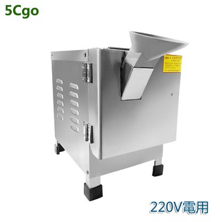 5Cgo 電動大蒜切片機家用小型切蒜片神器切薑片蒜片機切片電動切蒜片器 含稅t614927275789