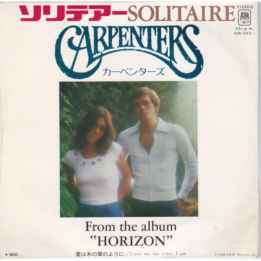 Solitaire - Carpenters（7"單曲黑膠唱片）Vinyl Records 日本盤