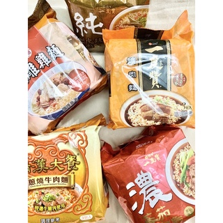 《臺隆哈囉購》現貨 臺酒 花雕雞 維力 剝皮辣椒雞肉麵 一度贊 滿漢大餐 蔥燒牛肉泡麵 番茄牛肉麵 泡麵 方便麵