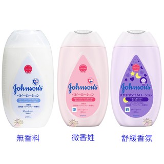 嬌生 嬰兒潤膚保濕乳液 300ml 【樂購RAGO】 日本進口