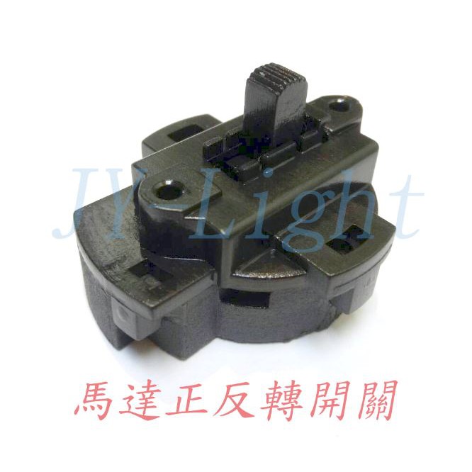 政揚 附發票多款吊扇電容馬達正反轉開關吊扇開關詳內頁說明歡迎洽詢 蝦皮購物