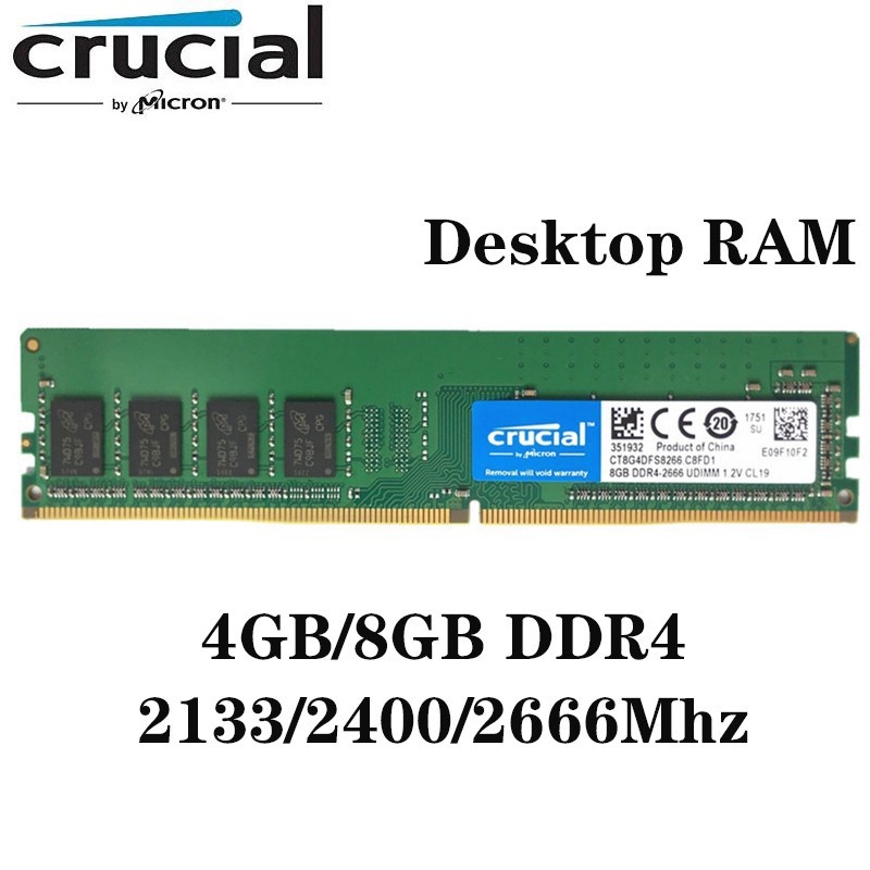 Crucial DDR4 4GB 8GB 2133MHZ 2400Mhz 2666MHZ 台式機 RAM U-DIMM