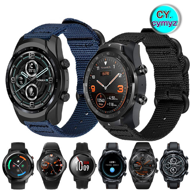 Ticwatch Pro 3 GPS 錶帶 尼龍錶帶 Ticwatch S2 錶帶 Ticwatch 智能手錶 替換帶