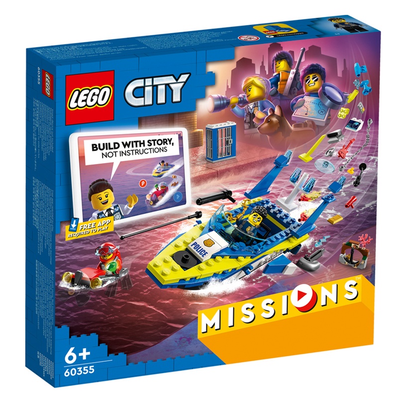 LEGO 60355 水上警察偵察任務 樂高城市系列【必買站】樂高盒組