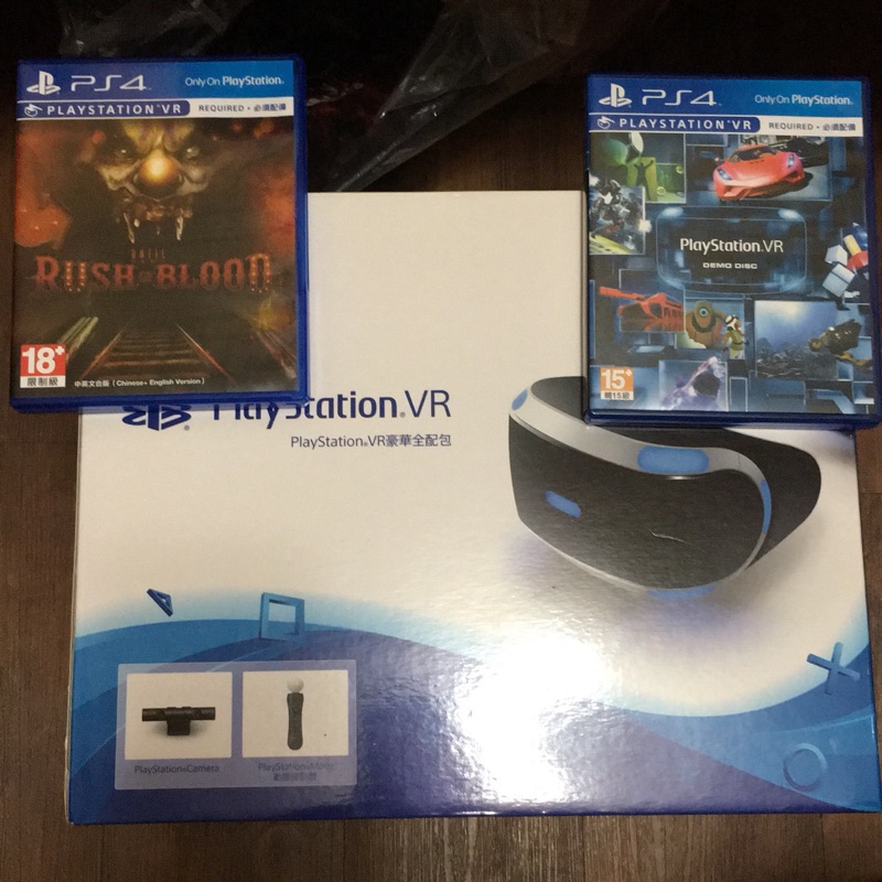 抓我電玩館 PS4 VR豪華版（不含攝影機及耳機）二手