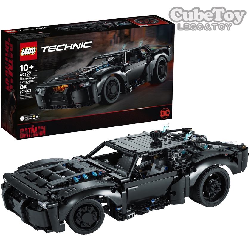 【CubeToy】樂高 42127 科技系列 DC 超級英雄 2022 蝙蝠車 - LEGO Technic -