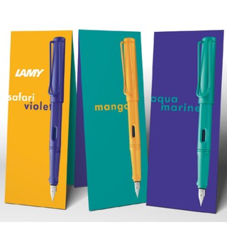 Lamy Safari Candy 2020 - LAMY Safari 鋼筆 F / E / M 筆尖