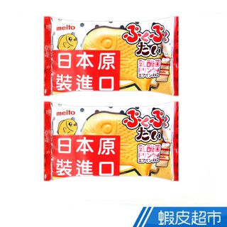 名糖 鯛魚造型乳酸風味餅乾 二入組 現貨 蝦皮直送 (部分即期)