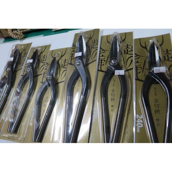 大肚山產五金行 金鹿270mm 直刃枊刃板金剪大鐵剪金切鋏另有其它尺寸歡迎詢問 蝦皮購物