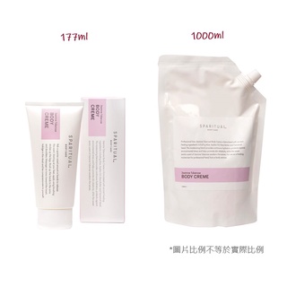 預購 Sparitual 自信花香 潤澤霜 Body Creme 177ml 1000ml 日本美甲代購