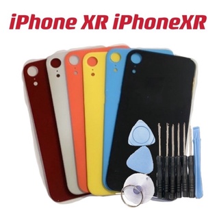 XR 電池 電池蓋 適用 iPhone XR iPhoneXR 免拆機 玻璃背蓋 玻璃蓋 後玻璃 電池背蓋 現貨