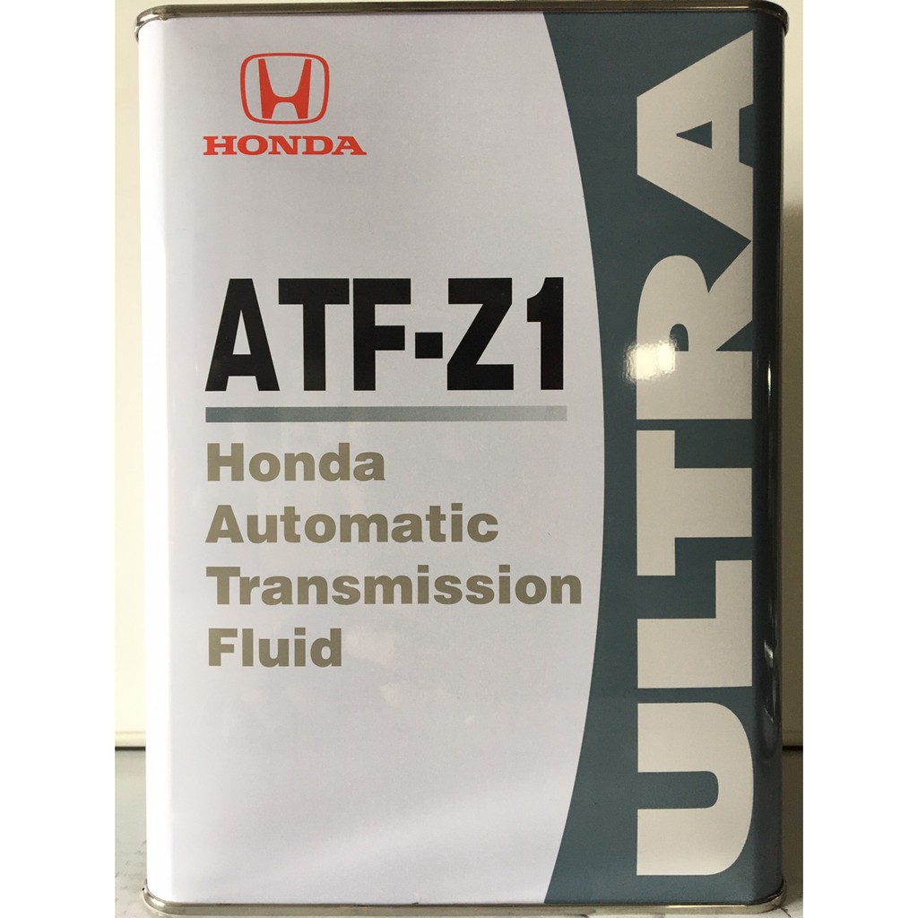 《 油品家 》HONDA ATF Z1 日本原裝自動變速箱油(含稅附發票)