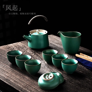 尚岩 日式提梁壺茶具套裝家用復古茶壺茶杯整套陶瓷功夫茶具定制