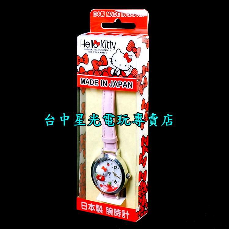 二館【日本製】日本限定 Hello Kitty 手錶 糖果錶 粉紅色 甜蜜草莓【MJSR-F02】台中星光電玩