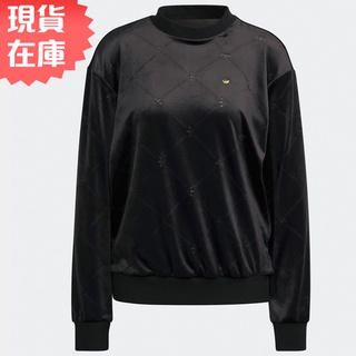 Adidas 女裝 長袖上衣 T恤 天鵝絨 菱格紋 金屬標 黑【運動世界】H18042