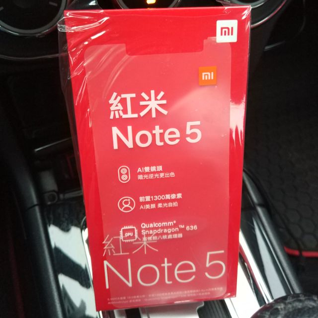 紅米note5 3G/32G (黑色9.99新)