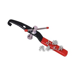 【小楊汽車工具】雙尺寸 防塵套束裝器