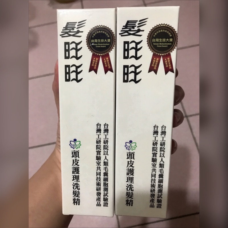 髮旺旺頭皮護理洗髮精80g