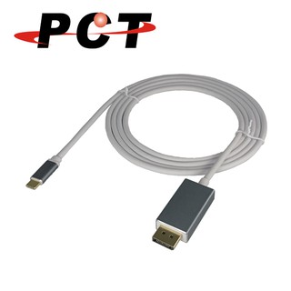 【PCT】Type-C 轉 DisplayPort 4K60Hz 1.8M轉接線(UP180-32)
