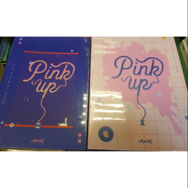 Apink Pink up空專韓版