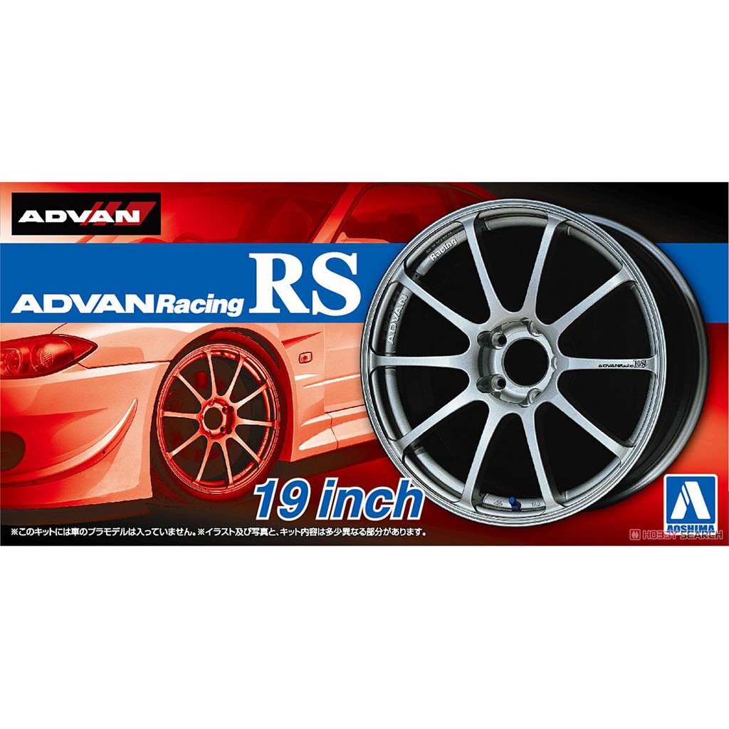 【傑作坊】AOSHIMA 1/24 19吋改裝胎圈組 ADVAN Racing RS