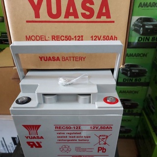 Yuasa湯淺REC50-12規格12V50Ah（有提把）電動車電池，ups深循環電池，照明 釣魚 卷線器 機器露營電源