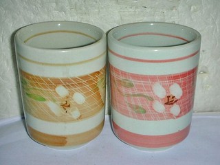 aaL集.全新PAUL BRILL品牌陶瓷對杯!!--值得收藏!/黑箱66/-P