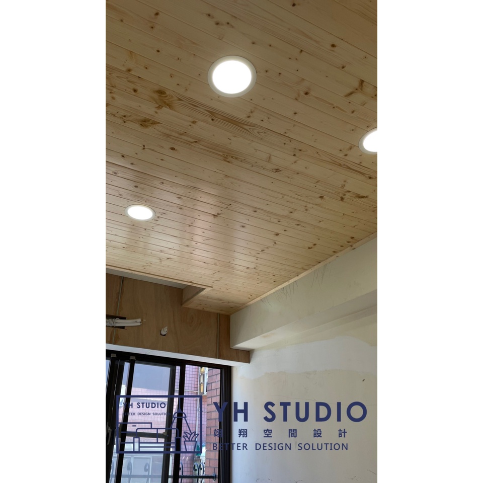 杉木造型天花板 矽酸鈣天花板 客廳臥室窗簾盒 間接照明 翊翔空間設計 蝦皮購物