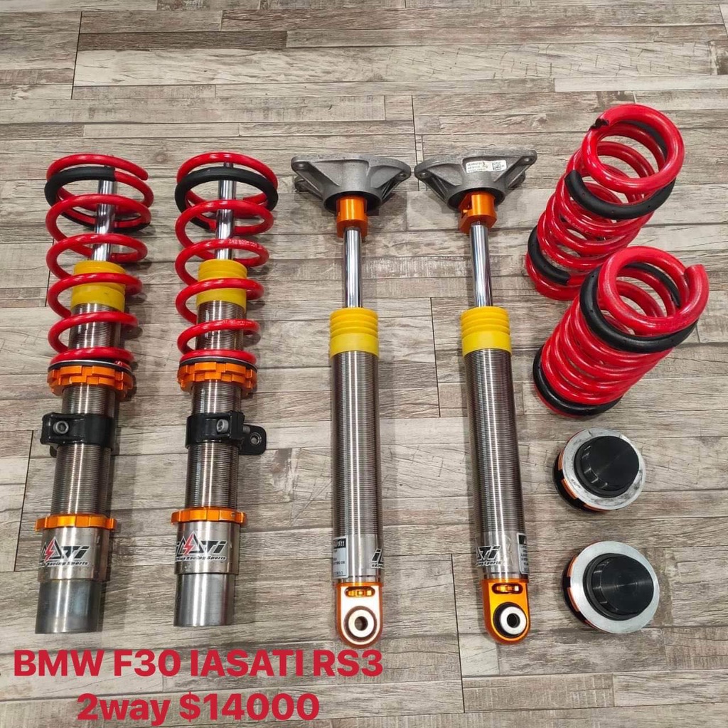 【品太】BMW F20 F30 F32 F36 IASATI RS3 2way 高低軟硬可調避震器 極新品 整新品