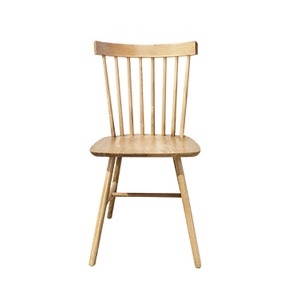 丹麥北歐原素/餐椅/實木/單椅/餐椅/書椅/工作椅/辦公椅 BD3004 橙家居家具