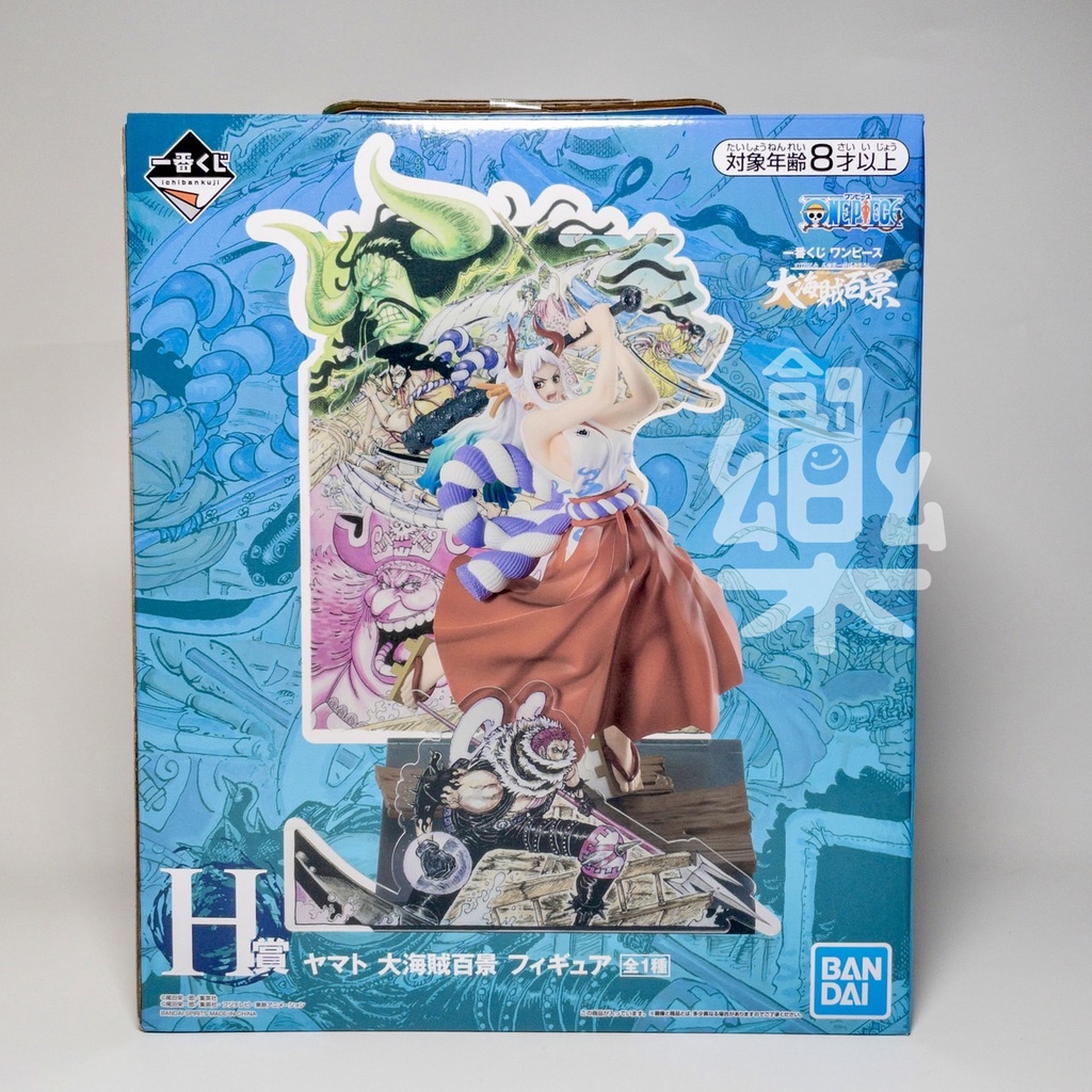 日版大和公仔的價格推薦 22年6月 比價比個夠biggo