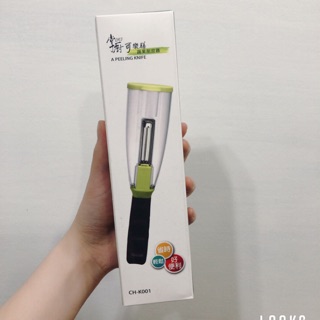 掌廚 可樂膳 蔬果削皮器