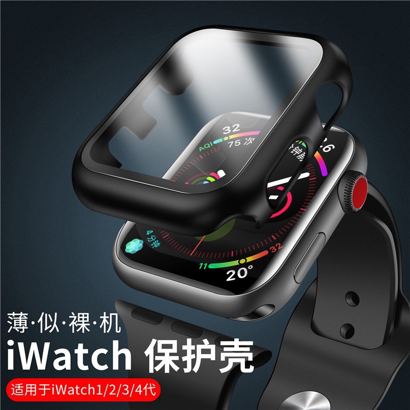 apple watch4鋼化膜iwatch3/2代蘋果手表膜全屏38/42mm殼套40/44全包貼膜手表殼膜原裝一體邊框
