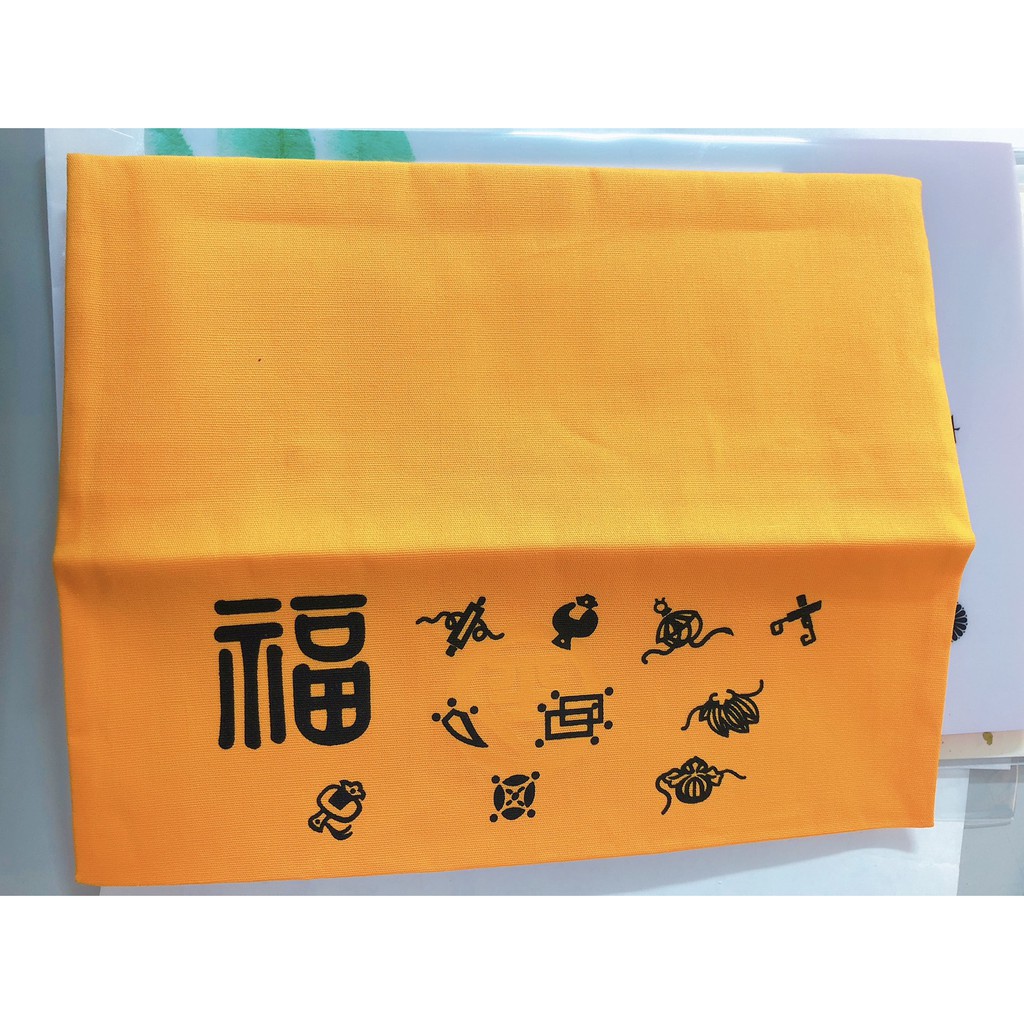 日本京都御金神社限定存摺簿金運寶小判金運御守財布福布求財京都御金神社財運金運求財神社招財神社 蝦皮購物