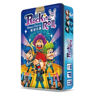 大世界桌遊實體店面 特價現貨 含稅附發票 搖滾天團 Rock'n Roll 繁體中文版 正版桌遊