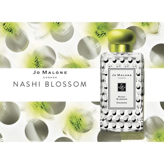 （單次購買金額達3萬折扣8折，另開賣場 ）Jo Malone 限量水梨花蕾 香水100ml