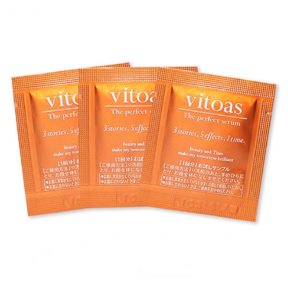 開幕限時特惠【三得利原廠公司貨】vitoas蜜得絲多效極妍鎖濕菁華 1ml / 1回份 / 包 _ 隨身包 ［附發票］
