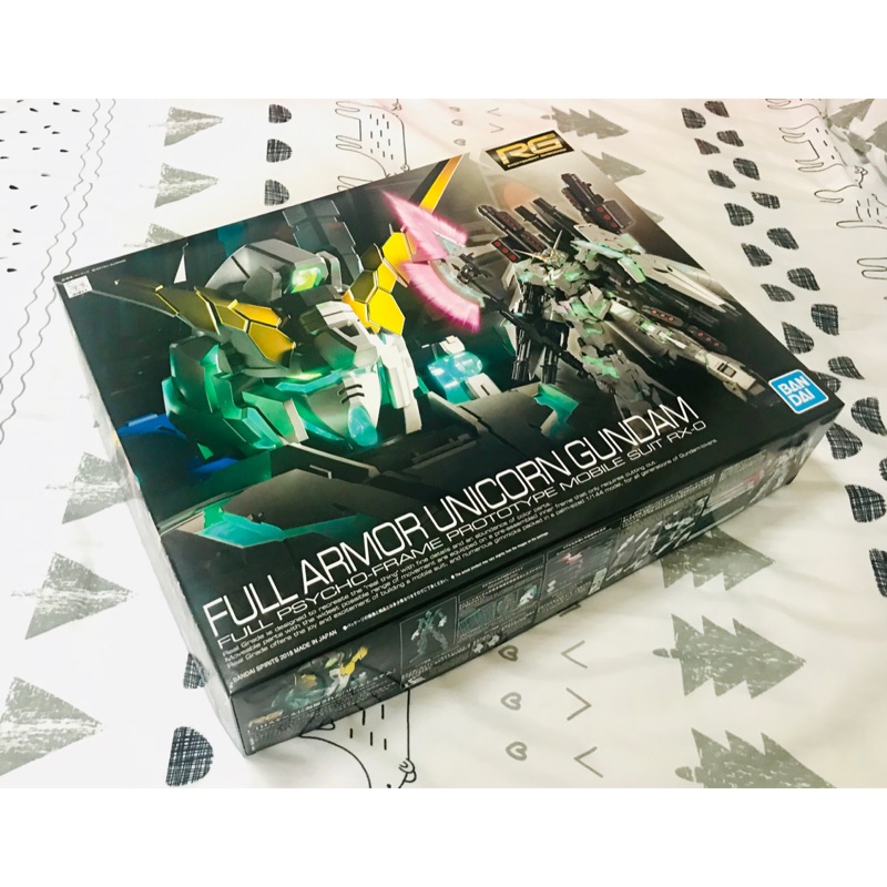 萬代 1/144 RG RX-0全武裝獨角獸 FULL ARMOR UNICORN 鋼彈