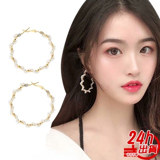 臺灣出貨 現貨 珍珠垂墬耳環 大圓圈飾品 圈圈 氣質 圓形簍空耳針 耳釘 耳扣 人魚朵朵