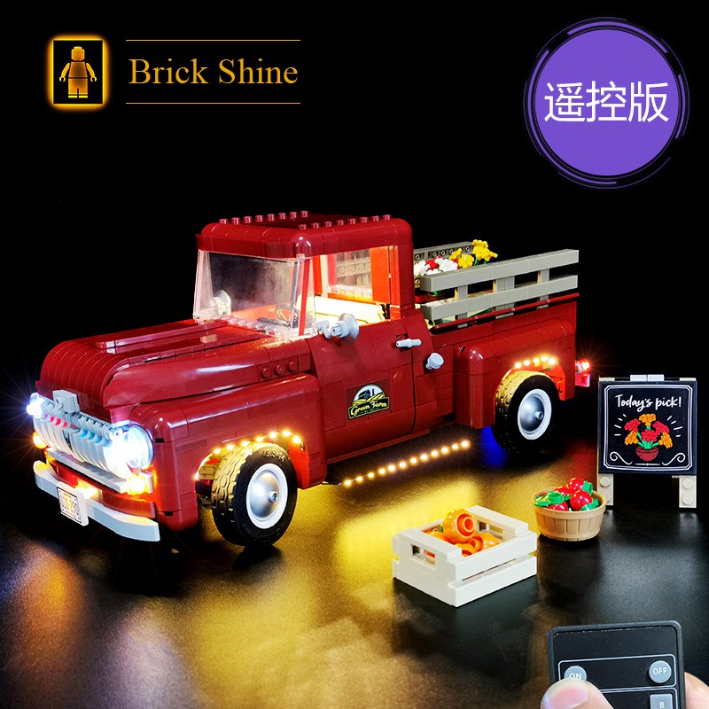 現貨【BRICK SHINE】【燈組】無主體 適用 樂高 LEGO 10290 皮卡 全新未拆 遙控版 BS 原廠燈