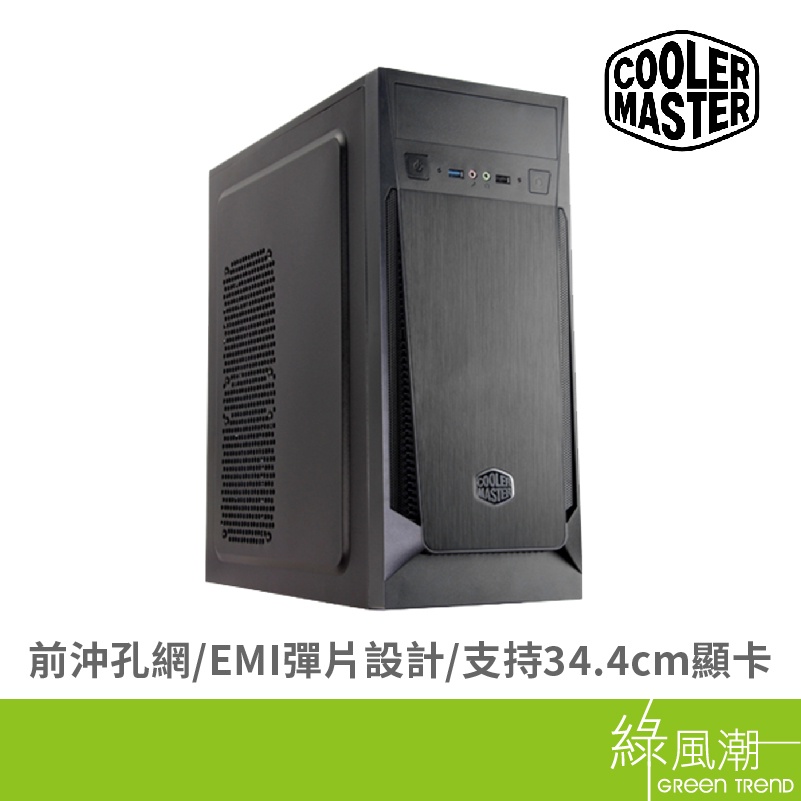 COOLER MASTER 酷碼 殺手 RC-103 U3 ATX/M-ATX 電腦機殼  黑色 1大3小